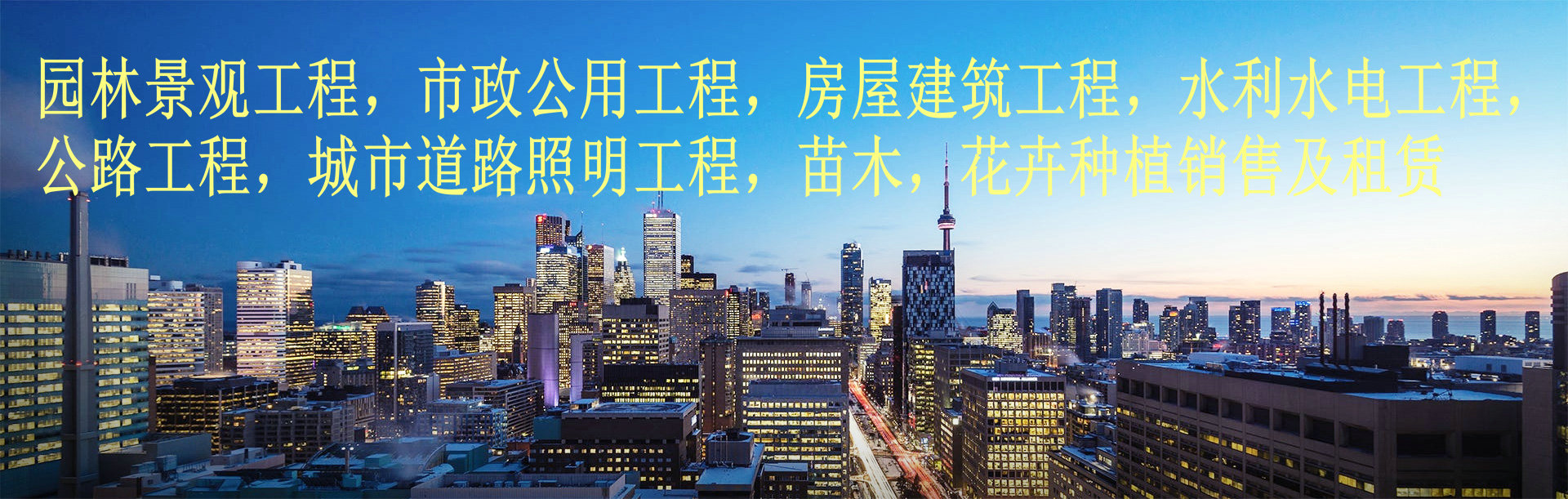 威廉体育网页登录